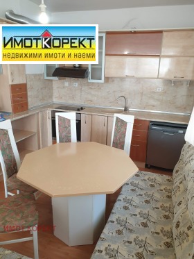 ���� ��� ���� 3-����� | Imot.bg � ����� ������ 4