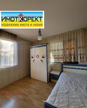 ���� ��� ���� 3-����� | Imot.bg � ����� ������ 14