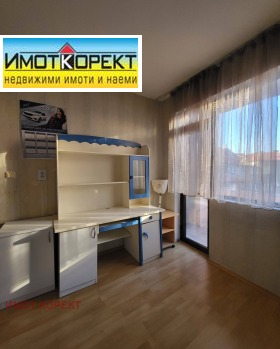 ���� ��� ���� 3-����� | Imot.bg � ����� ������ 13