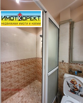 ���� ��� ���� 3-����� | Imot.bg � ����� ������ 12
