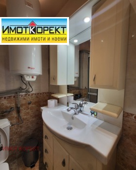 ���� ��� ���� 3-����� | Imot.bg � ����� ������ 11