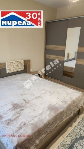    4- | Imot.bg    5