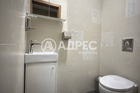 Office Tsentar, Sofia 7