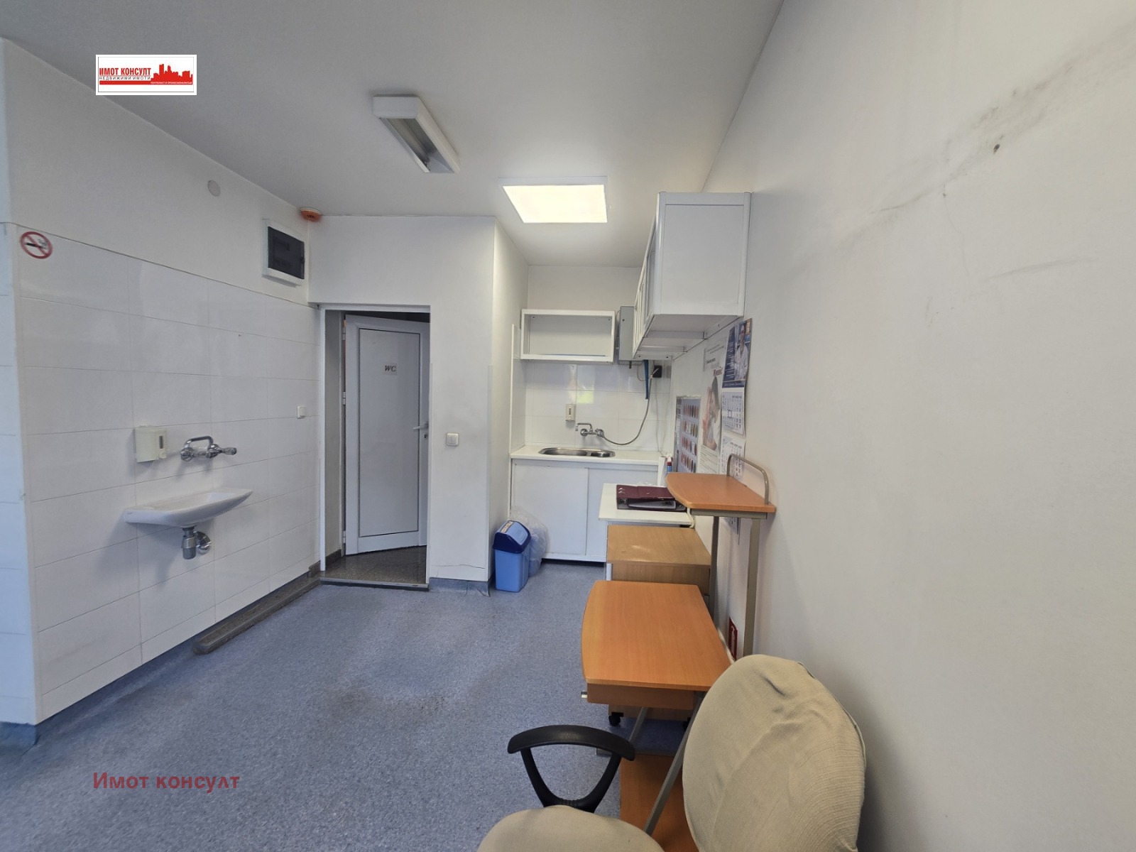 Дава под наем ОФИС, гр. Пловдив, Кършияка, снимка 3 - Офиси - 54326602