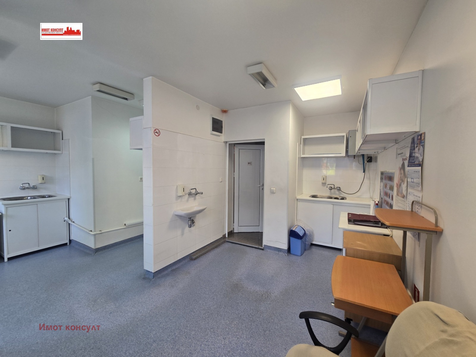 Дава под наем ОФИС, гр. Пловдив, Кършияка