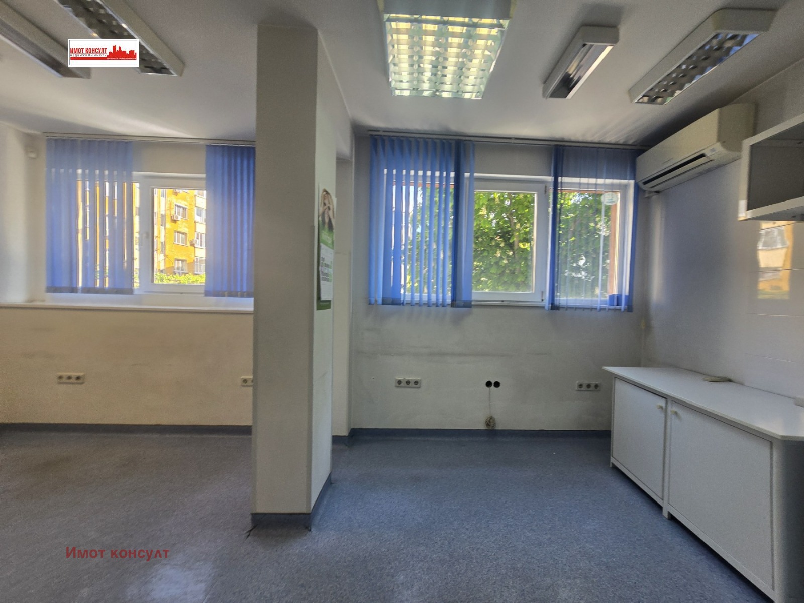 Дава под наем ОФИС, гр. Пловдив, Кършияка, снимка 6 - Офиси - 54326602