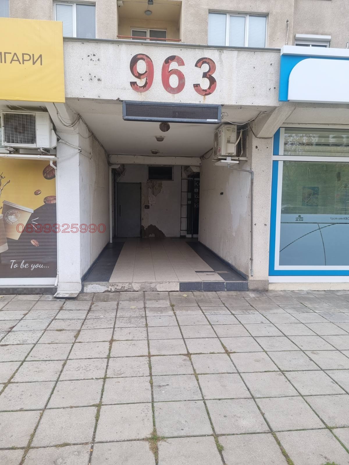 Дава под наем МАГАЗИН, гр. София, Люлин 9, снимка 2 - Магазини - 54488456
