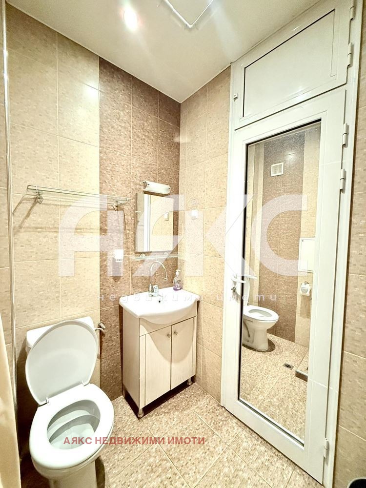 ���� ��� ���� 2-����� | Imot.bg � ����������� 7