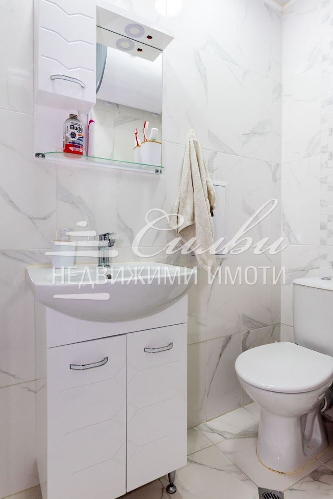 ���� ��� ���� 2-����� | Imot.bg � ����������� 9