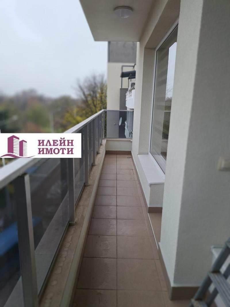 ���� ��� ���� 2-����� | Imot.bg � ����������� 6