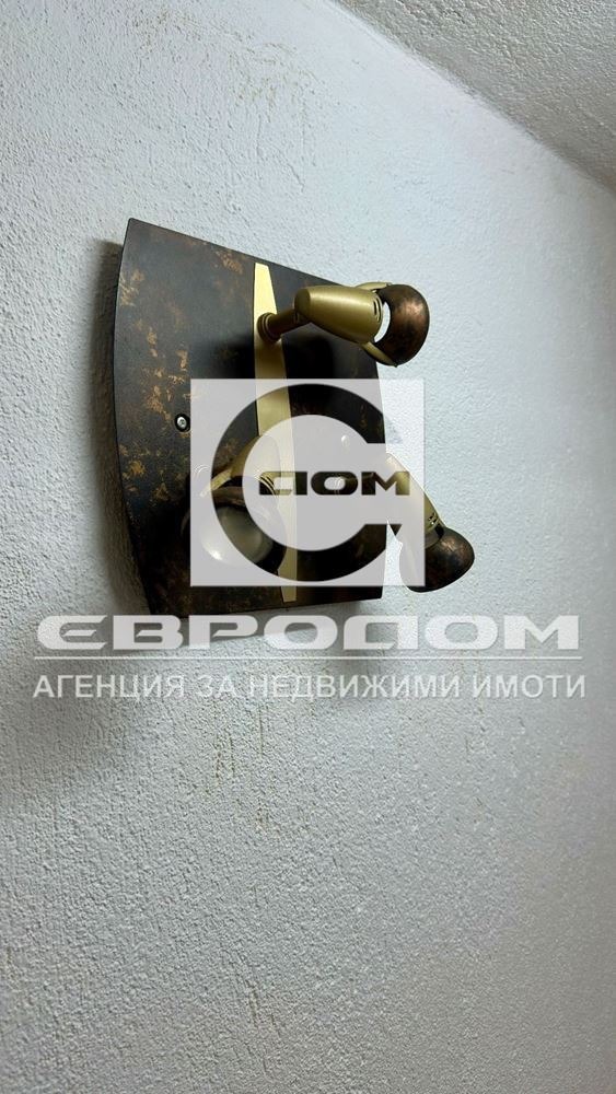 ���� ��� ���� ���� �� ���� | Imot.bg � ����������� 5