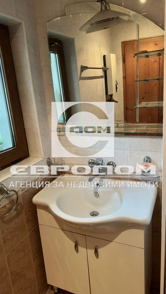 ���� ��� ���� ���� �� ���� | Imot.bg � ����������� 7