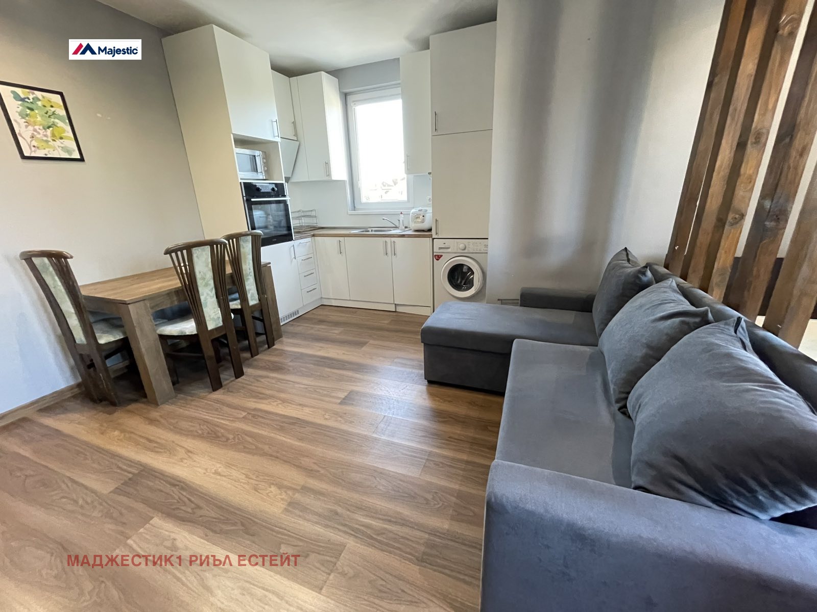 ���� ��� ���� 1-����� | Imot.bg � ����������� 1