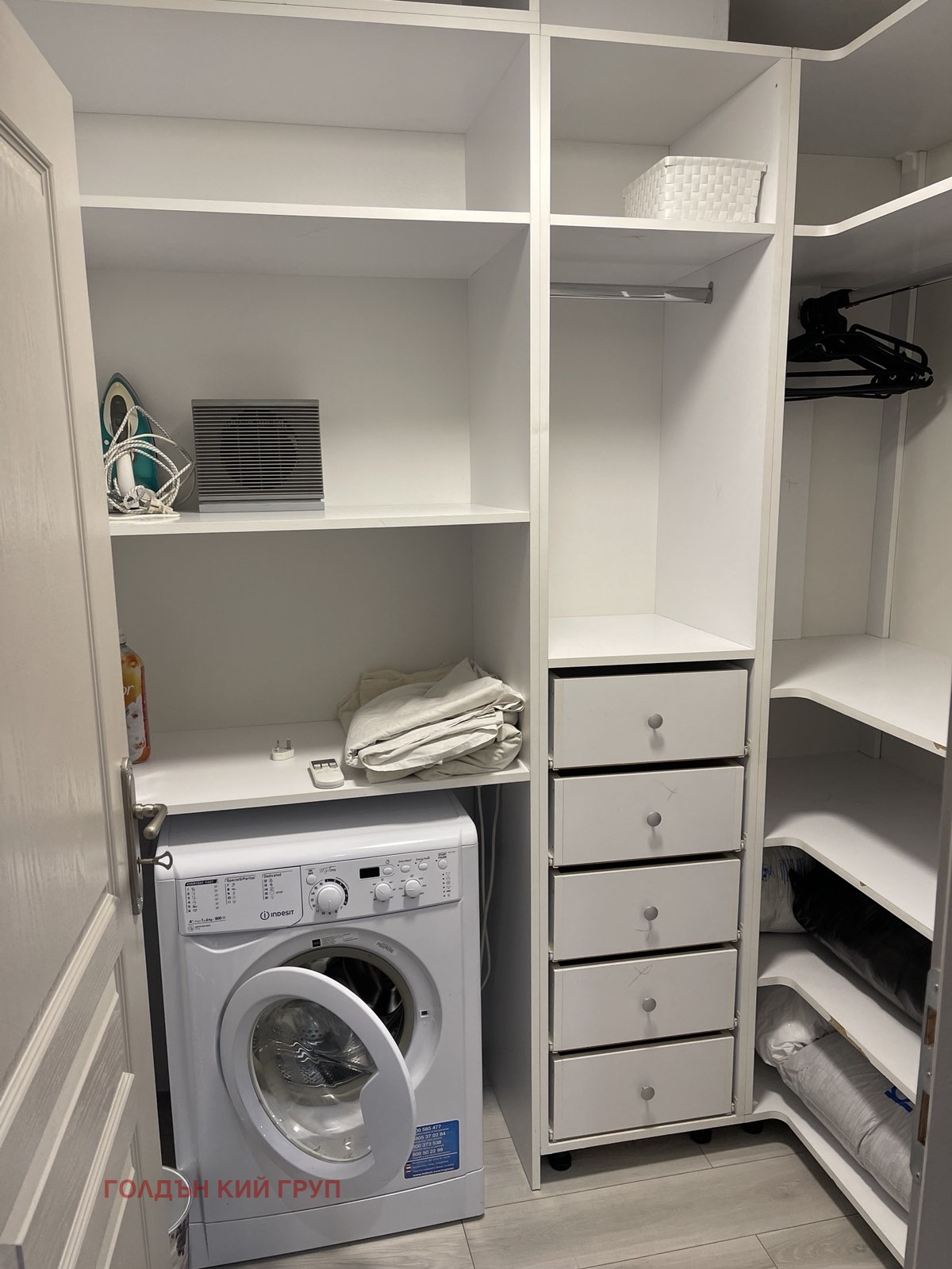 ���� ��� ���� 2-����� | Imot.bg � ����������� 10