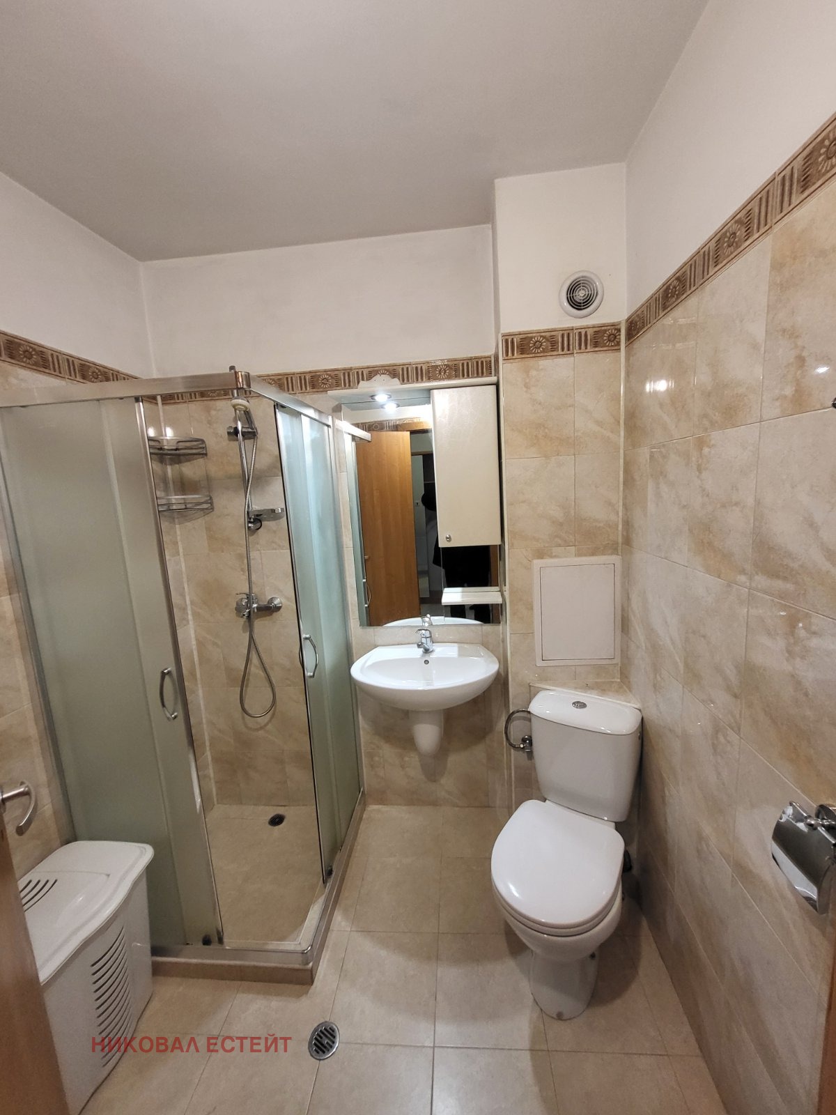 ���� ��� ���� 2-����� | Imot.bg � ����������� 14