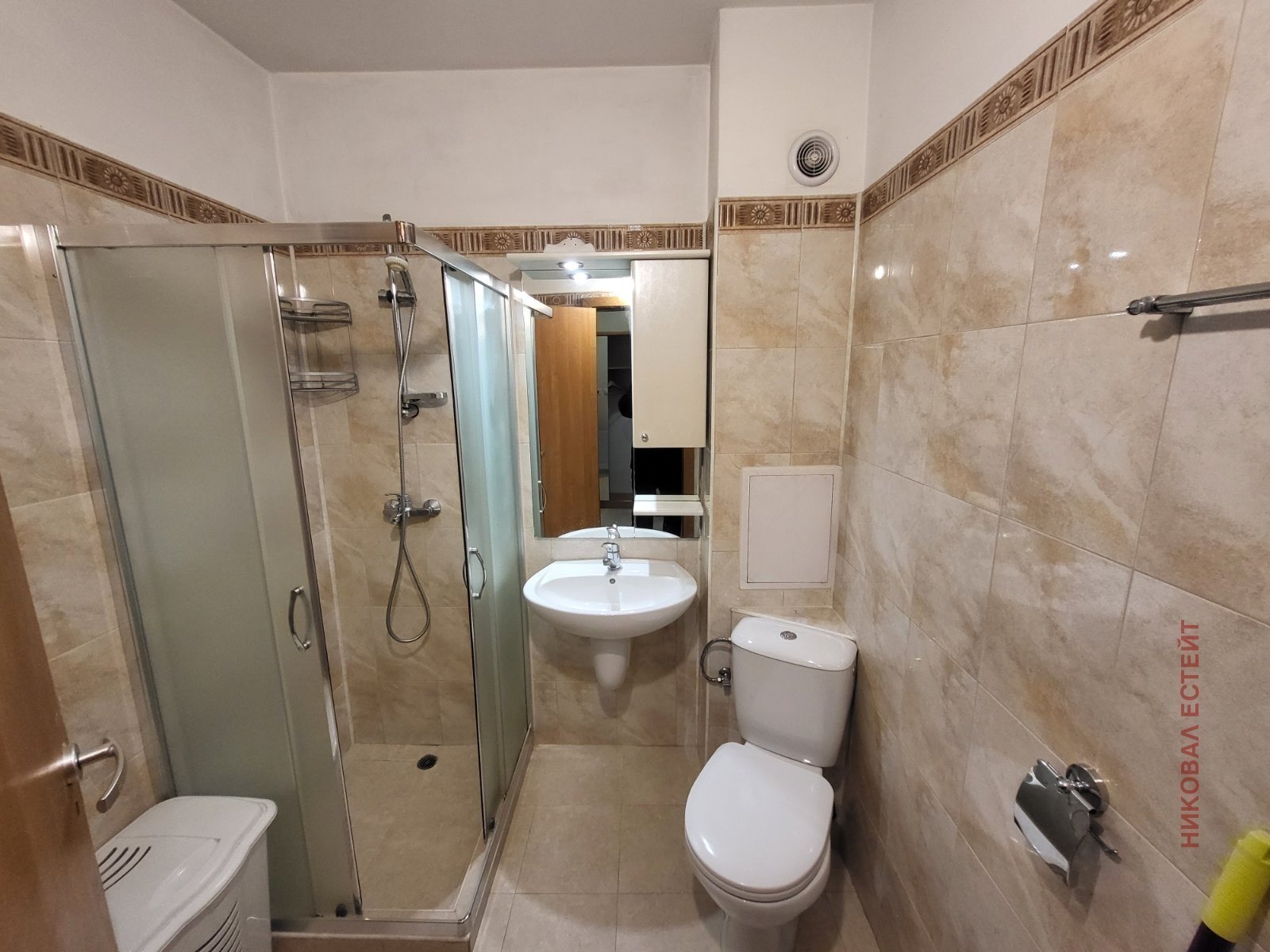 ���� ��� ���� 2-����� | Imot.bg � ����������� 2