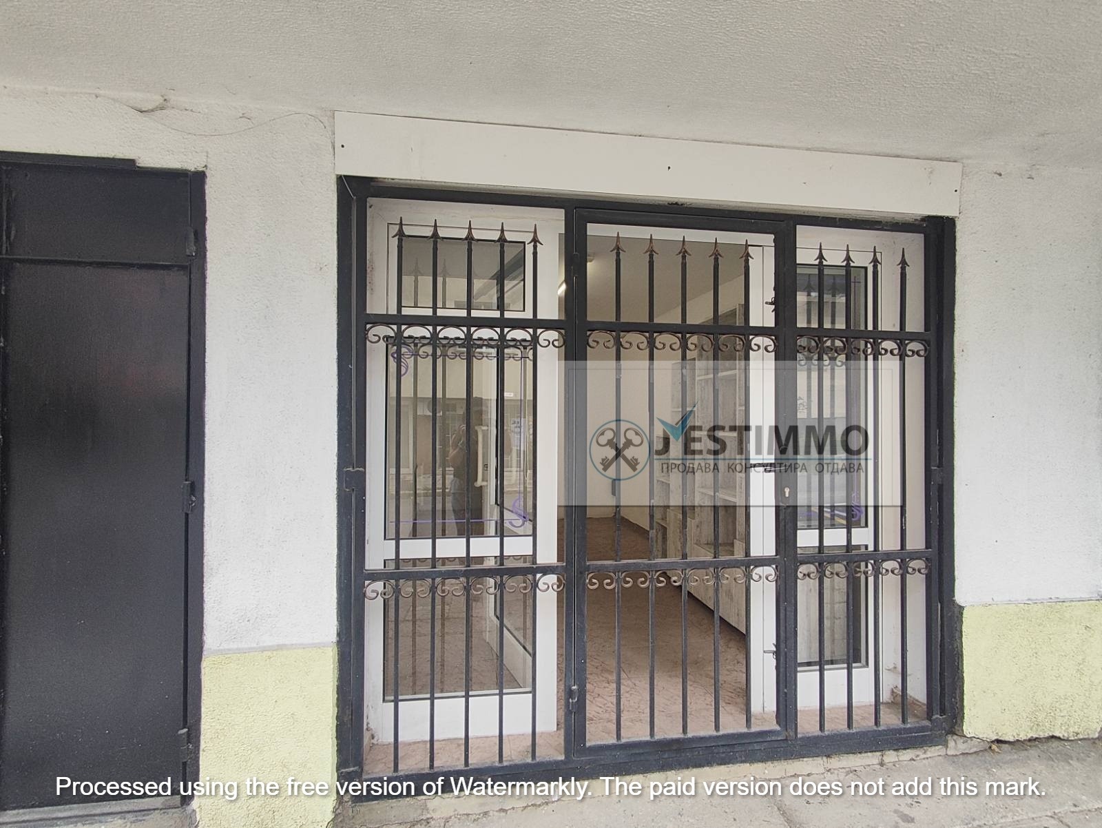 ���� ��� ���� ���� | Imot.bg � ����������� 7