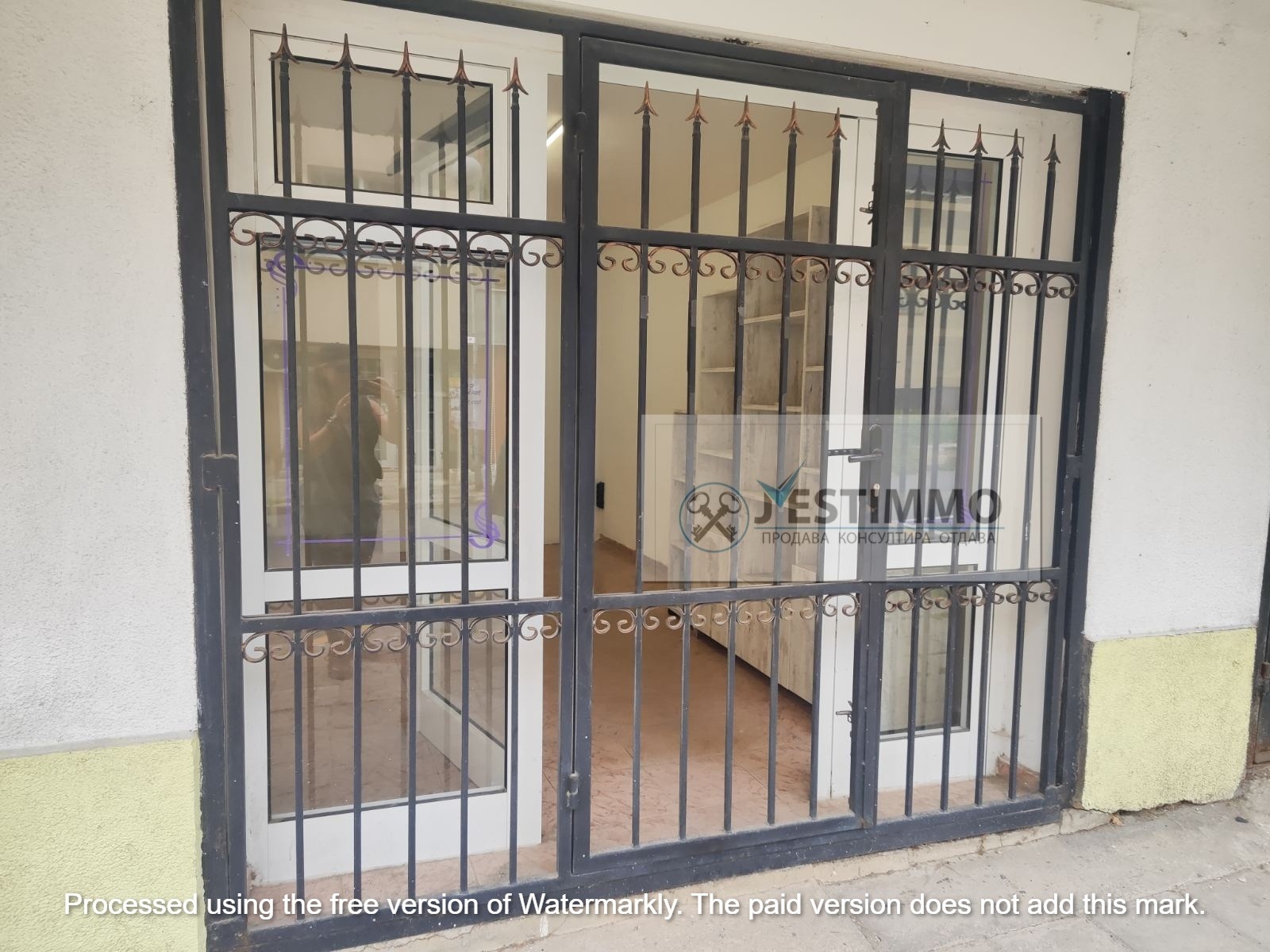 ���� ��� ���� ���� | Imot.bg � ����������� 5