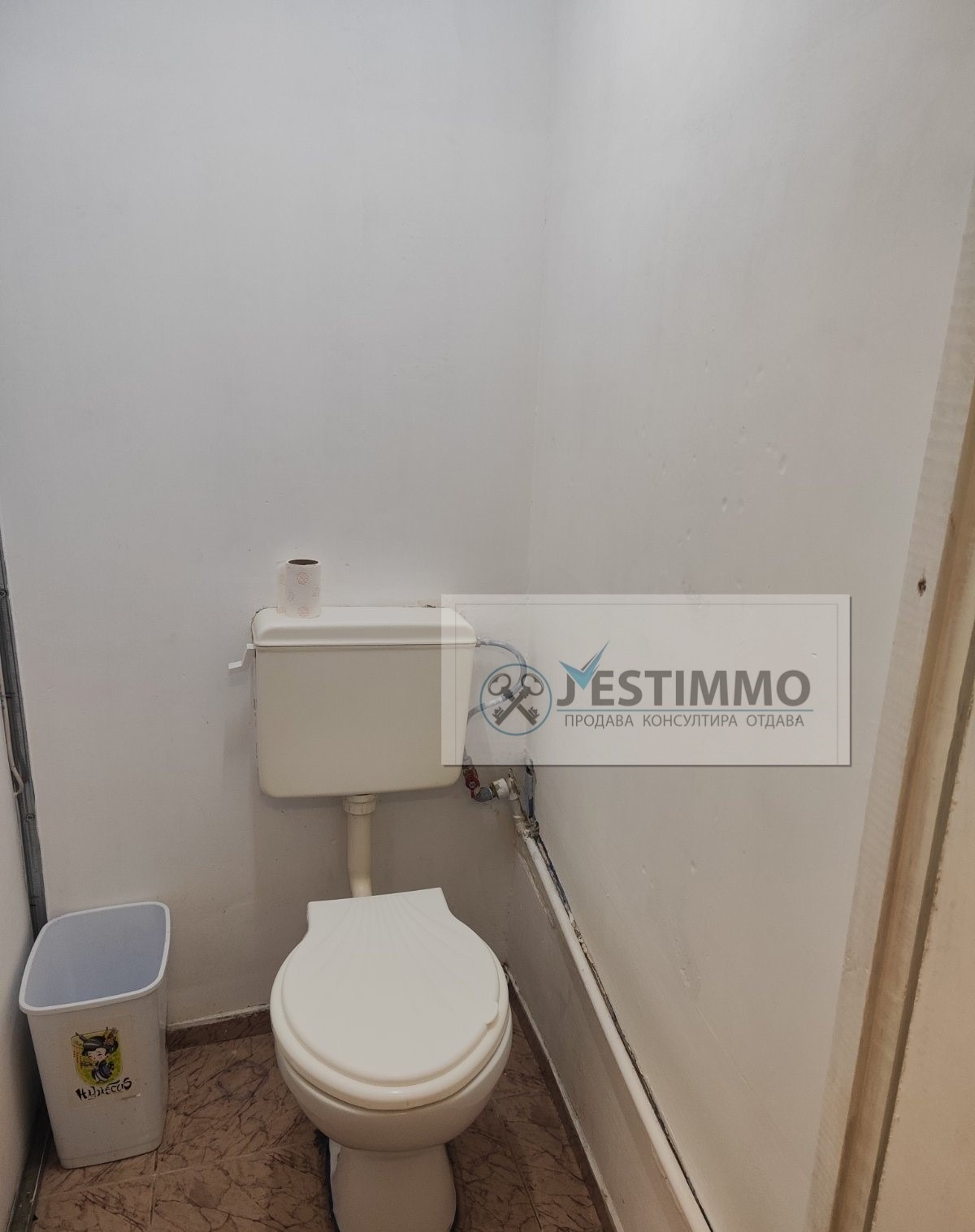 ���� ��� ���� ���� | Imot.bg � ����������� 9