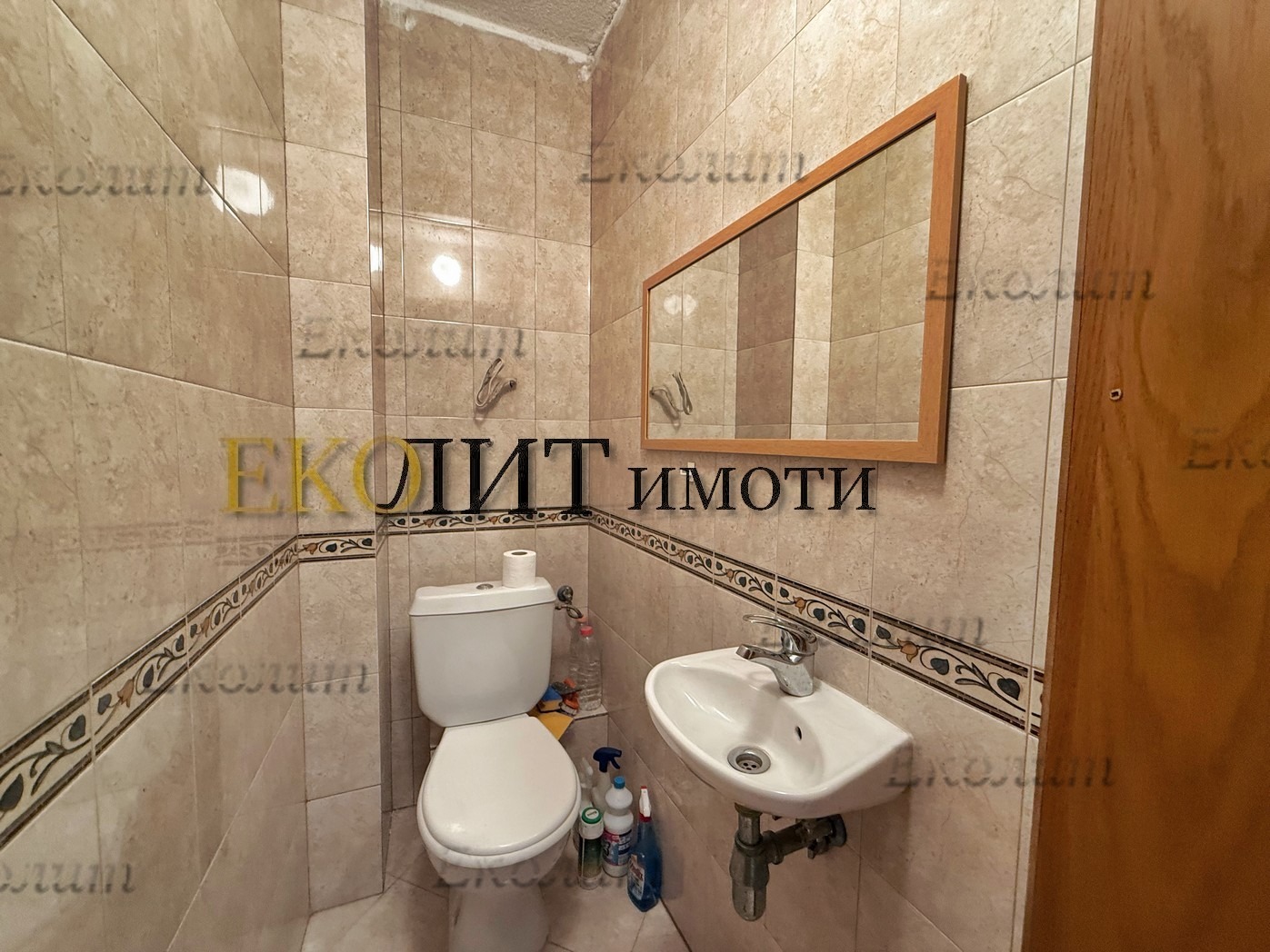 ���� ��� ���� ���� | Imot.bg � ����������� 9