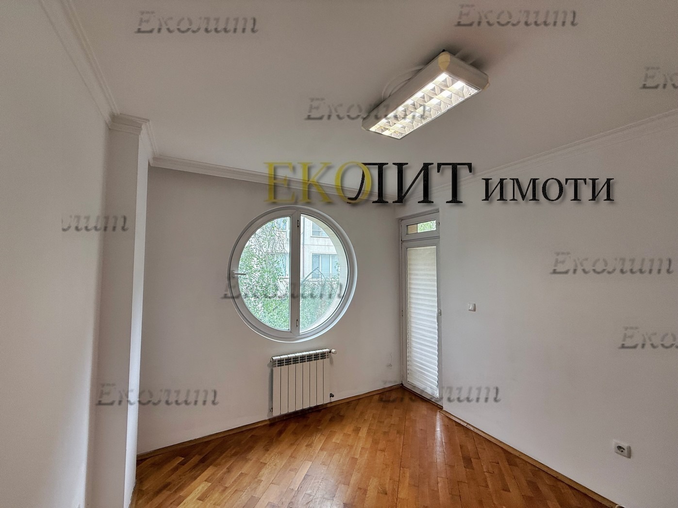 ���� ��� ���� ���� | Imot.bg � ����������� 5