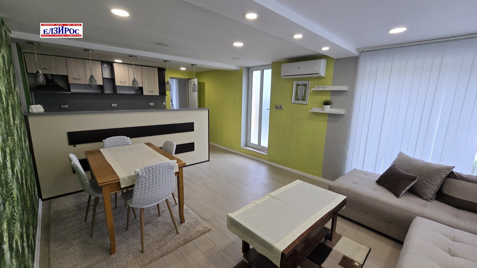 ���� ��� ���� ���� | Imot.bg � ����������� 1