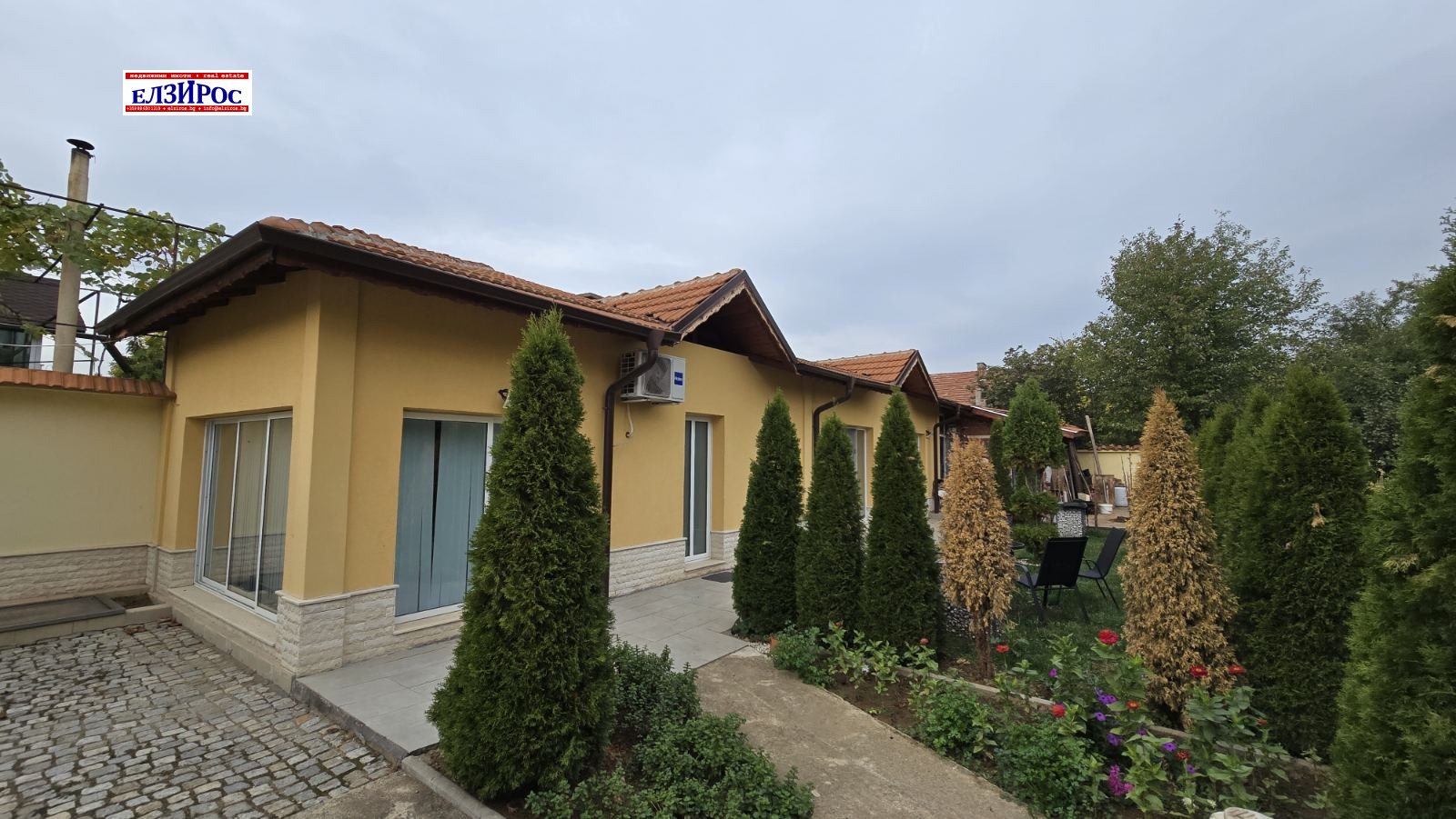 ���� ��� ���� ���� | Imot.bg � ����������� 12