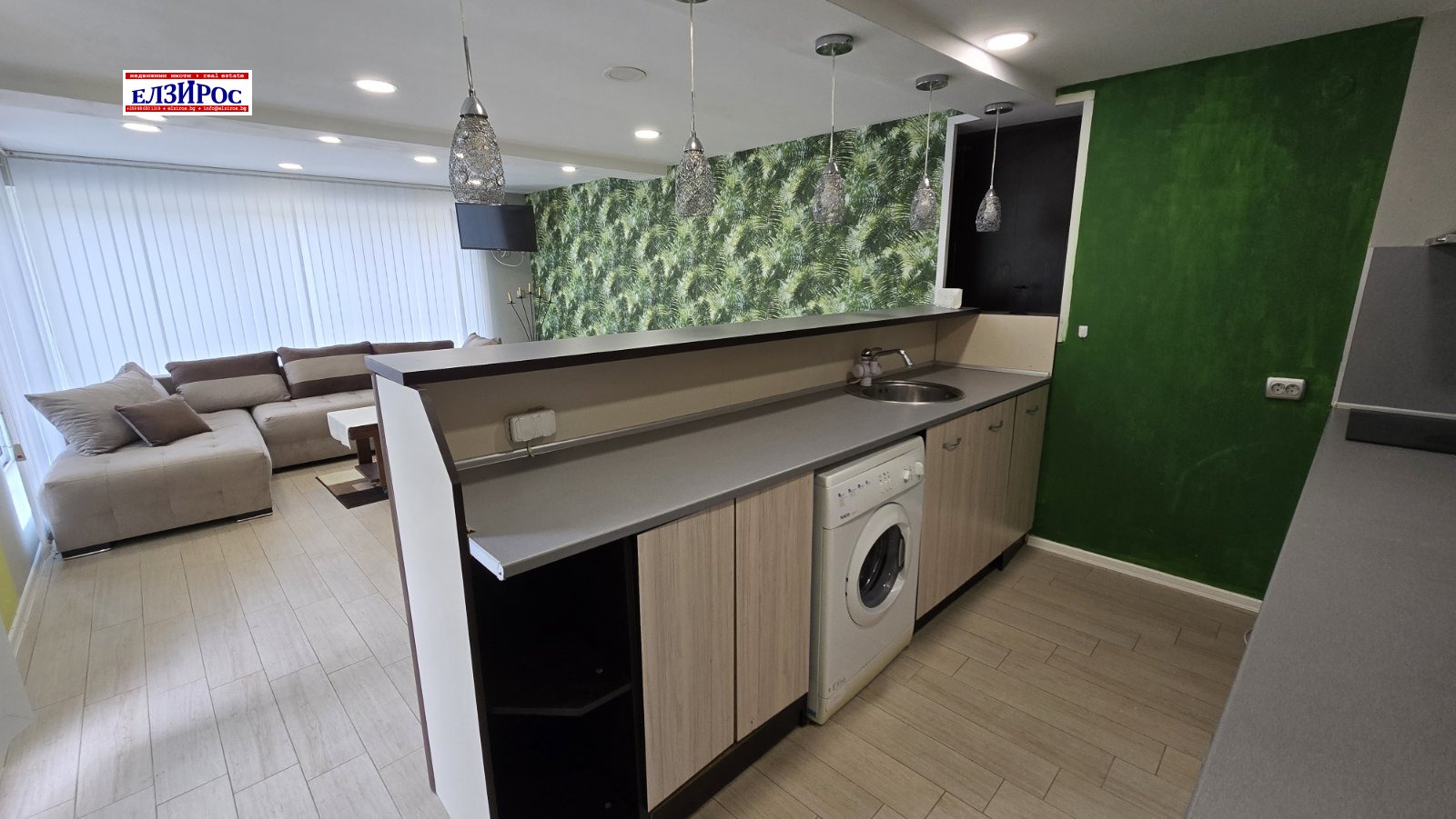 ���� ��� ���� ���� | Imot.bg � ����������� 4