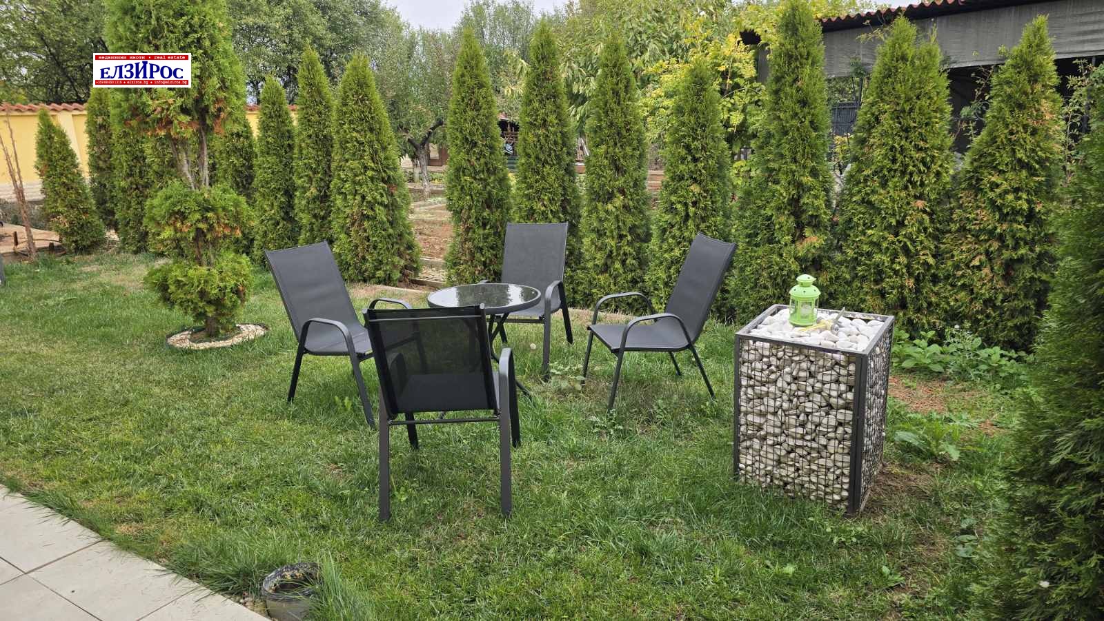 ���� ��� ���� ���� | Imot.bg � ����������� 11