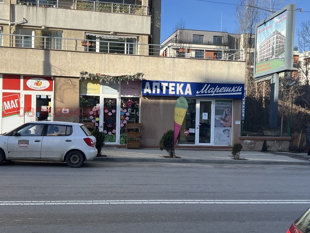 ���� ��� ���� ������� | Imot.bg � ����������� 1