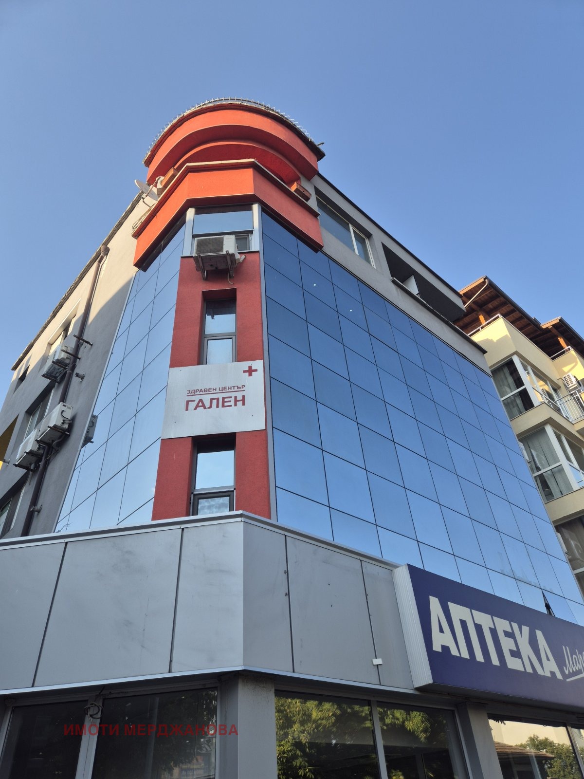���� ��� ���� ����� | Imot.bg � ����������� 5