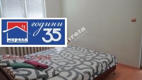 ���� ��� ���� 4-����� | Imot.bg � ����� ������ 15