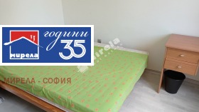 ���� ��� ���� 4-����� | Imot.bg � ����� ������ 4