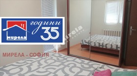 ���� ��� ���� 4-����� | Imot.bg � ����� ������ 3