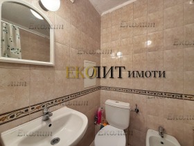 ���� ��� ���� ���� | Imot.bg � ����� ������ 7