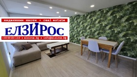 ���� ��� ���� ���� | Imot.bg � ����� ������ 2