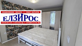 ���� ��� ���� ���� | Imot.bg � ����� ������ 6