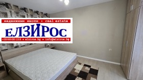 ���� ��� ���� ���� | Imot.bg � ����� ������ 8