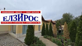 ���� ��� ���� ���� | Imot.bg � ����� ������ 12