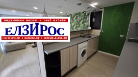 ���� ��� ���� ���� | Imot.bg � ����� ������ 4