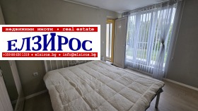 ���� ��� ���� ���� | Imot.bg � ����� ������ 5