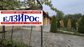 ���� ��� ���� ���� | Imot.bg � ����� ������ 13