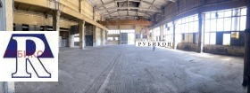 Průmyslová budova Industrialna zona - Jug, Plovdiv 1