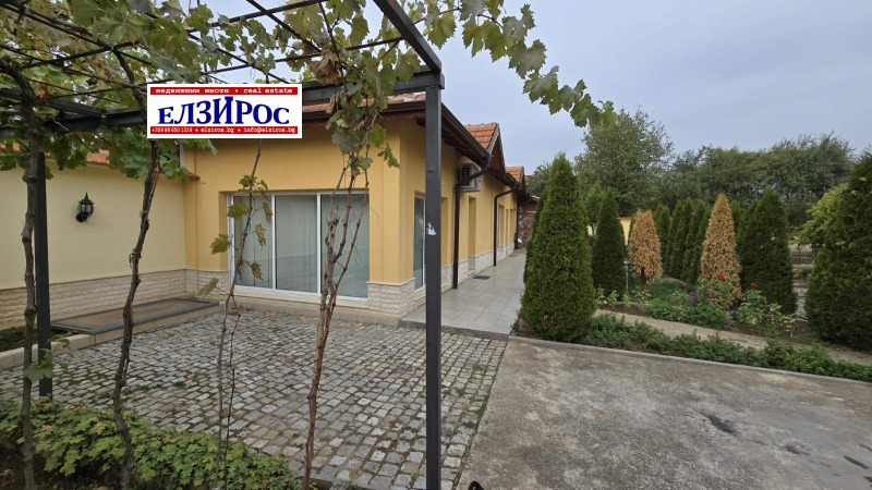 Дава под наем КЪЩА, с. Ябълково, област Кюстендил, снимка 12 - Къщи - 53084334