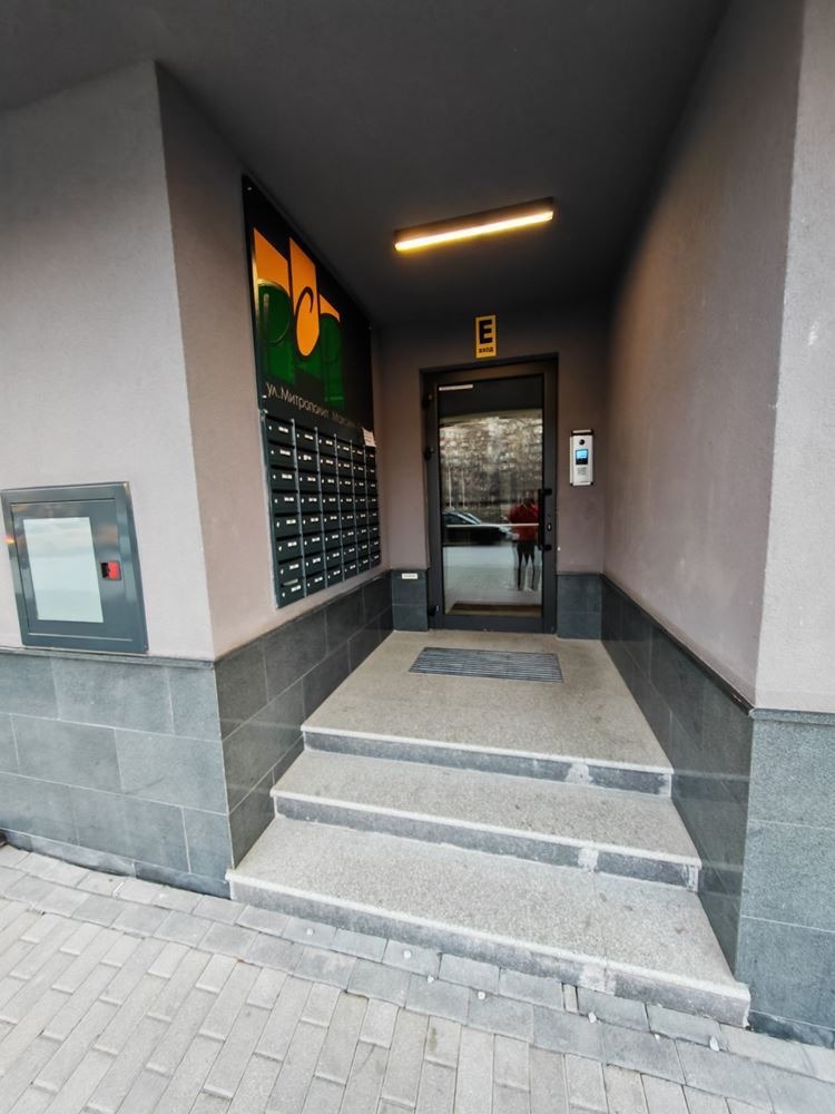 ���� ��� ���� 2-����� | Imot.bg � ����������� 12