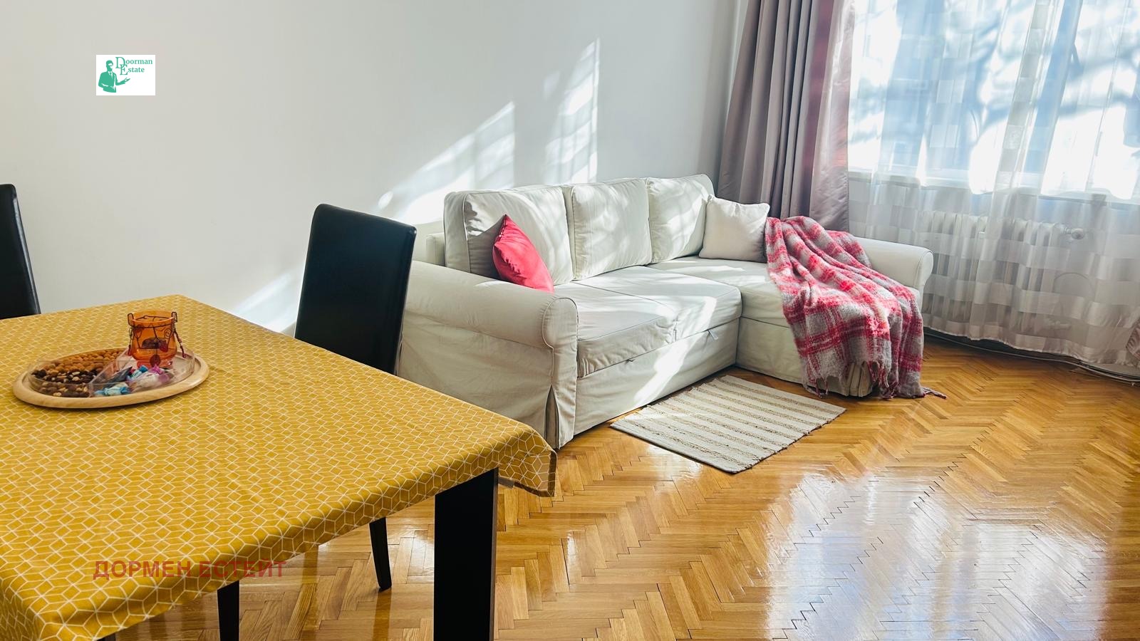 ���� ��� ���� 2-����� | Imot.bg � ����������� 2