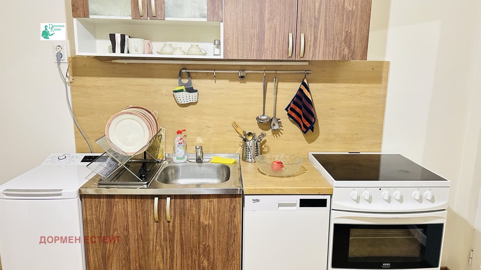 ���� ��� ���� 2-����� | Imot.bg � ����������� 5