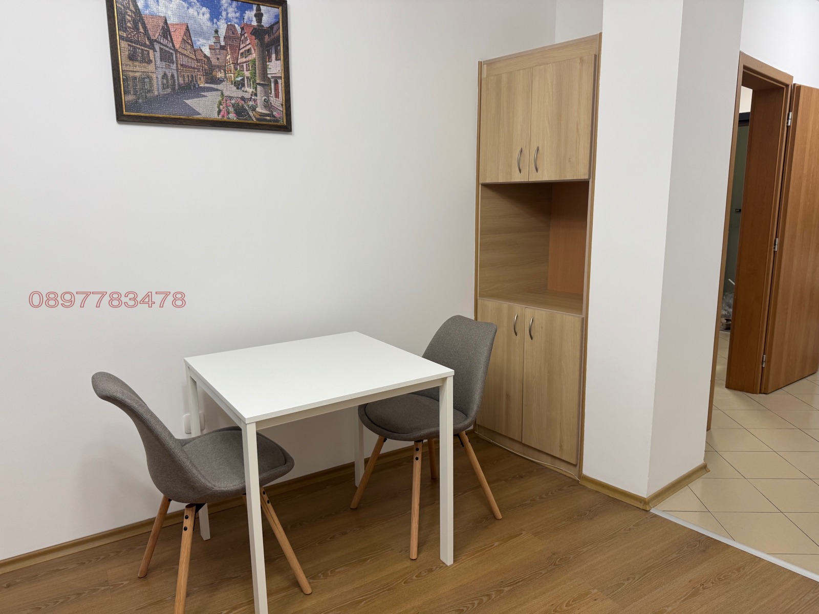 ���� ��� ���� 2-����� | Imot.bg � ����������� 3