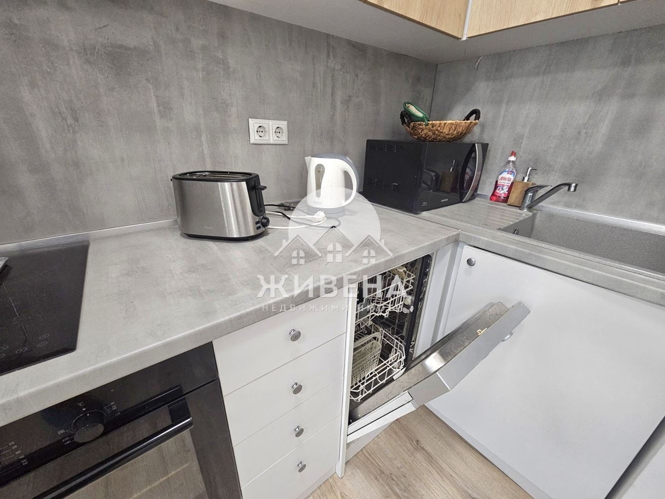 ���� ��� ���� 3-����� | Imot.bg � ����������� 16