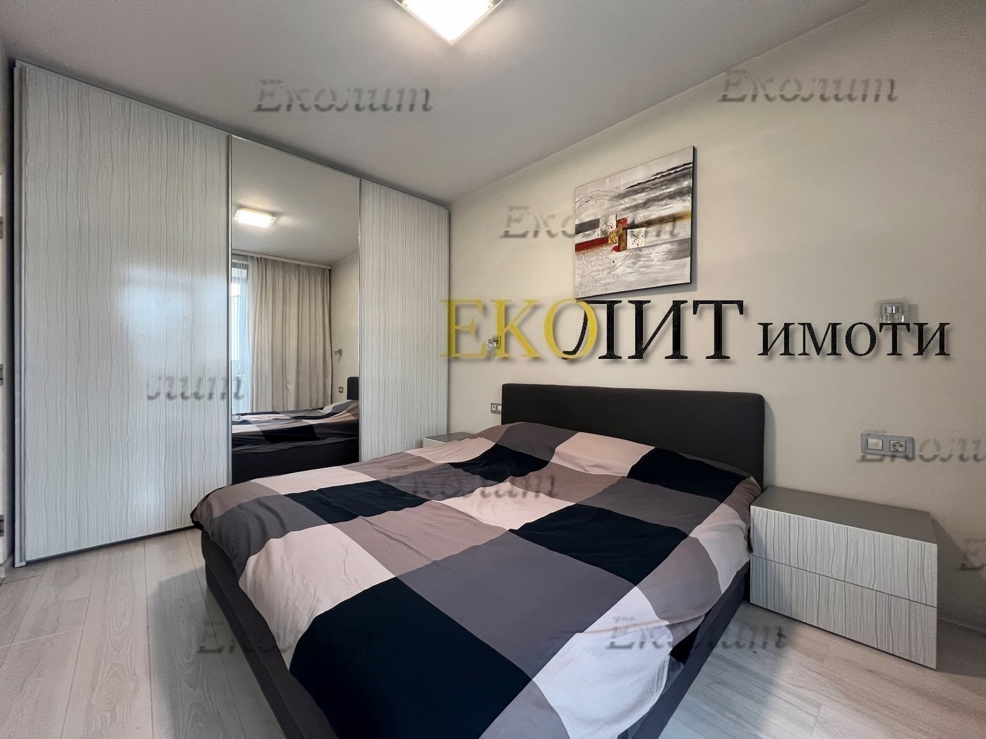 ���� ��� ���� 3-����� | Imot.bg � ����������� 4